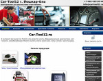 Скриншот страницы сайта car-tool12.ru