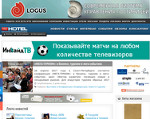 Скриншот страницы сайта prohotel.ru