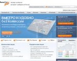 Скриншот страницы сайта forexclub-russia.ru