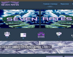 Скриншот страницы сайта sevenrates.pe.hu