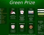 Скриншот страницы сайта member.green-prize.com