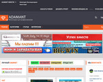 Скриншот страницы сайта adamant-monitor.ru
