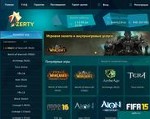 Скриншот страницы сайта azerty-money.ru