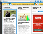 Скриншот страницы сайта shopolog.ru