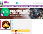 Скриншот страницы сайта muz-tv.ru