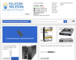 Скриншот страницы сайта telecom-sales.ru