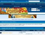 Скриншот страницы сайта forum.softweb.ru