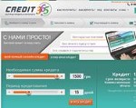 Скриншот страницы сайта credit365.com.ua