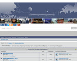 Скриншот страницы сайта nsk-kraeved.ru