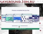Скриншот страницы сайта playground.3dn.ru