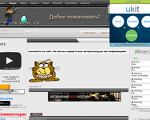Скриншот страницы сайта ura-ura.ucoz.ru