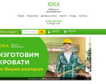 Скриншот страницы сайта ykamebel.spb.ru