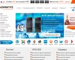 Скриншот страницы сайта adminvps.ru