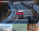 Скриншот страницы сайта alkonta.com