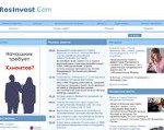 Скриншот страницы сайта rosinvest.com