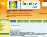 Скриншот страницы сайта sunrizebux.ru