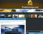 Скриншот страницы сайта tankionlayn.net