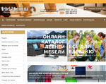 Скриншот страницы сайта mebel-24.com.ua