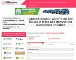 Скриншот страницы сайта iqfinance.ru