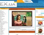 Скриншот страницы сайта ex-ua.net.ua