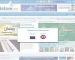 Скриншот страницы сайта islam.ru