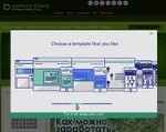Скриншот страницы сайта pro100comedy2x2.ru