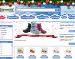 Скриншот страницы сайта ortopedia-shoes.ru
