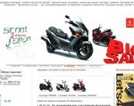 Скриншот страницы сайта scooters-japan.ru
