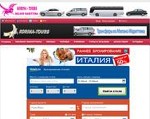 Скриншот страницы сайта milanmarittima.ru
