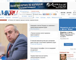 Скриншот страницы сайта tomsk.mk.ru