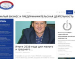 Скриншот страницы сайта vdcr.ru