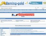 Скриншот страницы сайта earning-gold.com