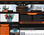 Скриншот страницы сайта orangeiphone.ru
