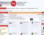 Скриншот страницы сайта kredo24.ru
