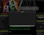 Скриншот страницы сайта musicbestmp.ucoz.ru