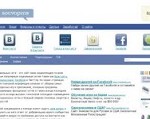 Скриншот страницы сайта socvopros.ru