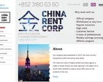 Скриншот страницы сайта chinarentcorp.com