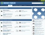 Скриншот страницы сайта moneyforum.biz