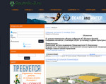 Скриншот страницы сайта sputnik-2.ru