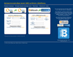 Скриншот страницы сайта exchangebitco1n.com