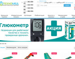 Скриншот страницы сайта techno-med.com.ua