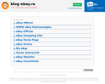 Скриншот страницы сайта blog-ebay.ru