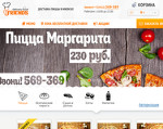 Скриншот страницы сайта dostavka-izhevsk.ru