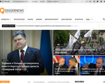 Скриншот страницы сайта diggernews.ru