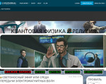 Скриншот страницы сайта kactaheda.livejournal.com