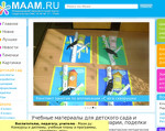 Скриншот страницы сайта maam.ru