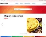 Скриншот страницы сайта pirogi-tabu.ru