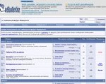 Скриншот страницы сайта forum.lifecity.com.ua