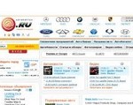 Скриншот страницы сайта auto-most.ru