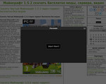 Скриншот страницы сайта minecraft.playcubeworld.su